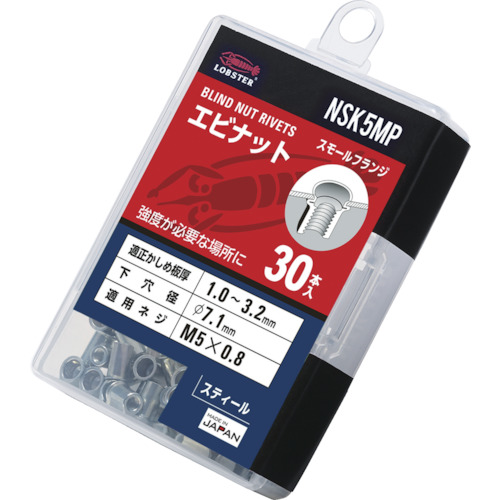 【TRUSCO】エビ　ブラインドナット“エビナット”（薄頭・スチール製）　エコパック　板厚３．２　Ｍ５Ｘ０．８（３０個入）